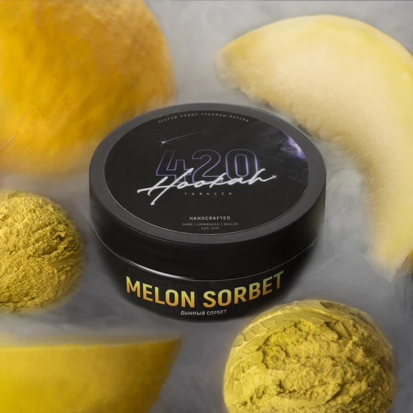 Тютюн 420 Classic Melon Sorbet (Динний Сорбет) 100 гр
