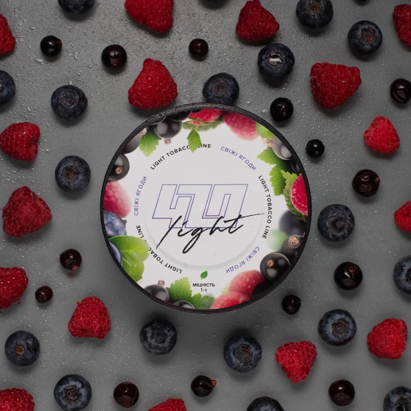 Тютюн 420 Light Fresh Berries (Свіжі Ягоди) 100 гр