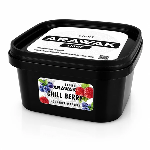 Тютюн Arawak Light Chill Berry (Чорниця-малина) 200 гр