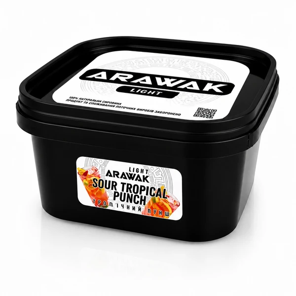 Тютюн Arawak Light Sour Tropical Punch (Тропічний пунш) 200 гр