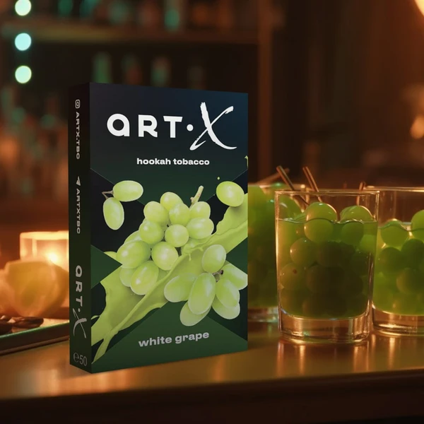 Тютюн ART X White Grape (Білий виноград) 50 гр