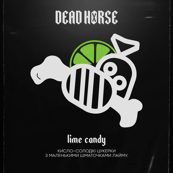 Тютюн Dead Horse Lime Candy (Лаймові Цукерки) 100 гр