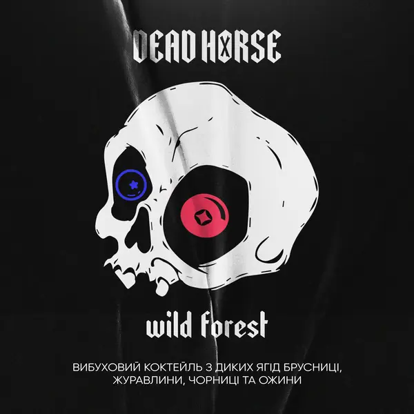 Тютюн Dead Horse Wild Forest (Дикий ліс) 100 гр