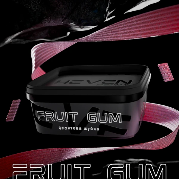 Тютюн Heven Fruit Gum (Фруктова жуйка) 200 гр