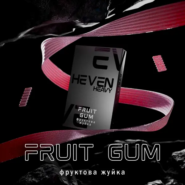 Тютюн Heven Fruit Gum (Фруктова жуйка) 50 гр