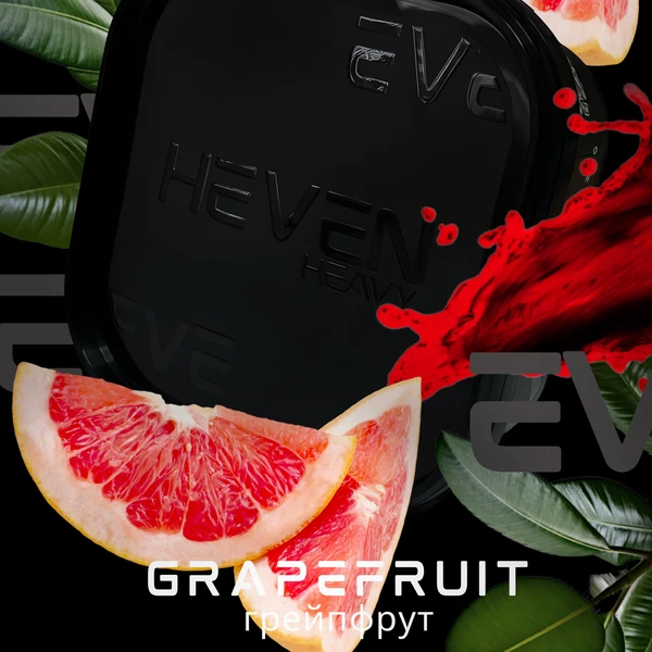 Тютюн Heven Grapefruit (Грейпфрут) 200 гр