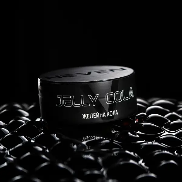 Тютюн Heven Jelly Cola (Желейна кола) 100 гр