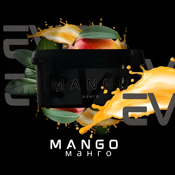Тютюн Heven Mango (Манго) 200 гр