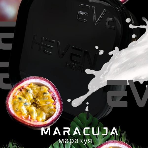 Тютюн Heven Maracuja (Маракуя) 200 гр
