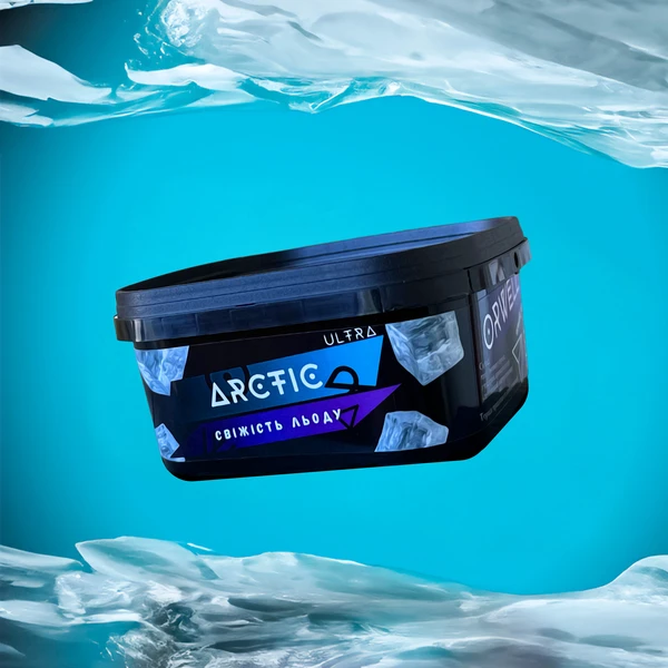 Тютюн Orwell Arctic (Свіжість льоду) 200 гр