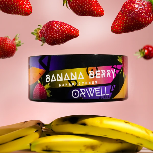 Тютюн Orwell Banana Berry (Банан-Суниця) 100 гр