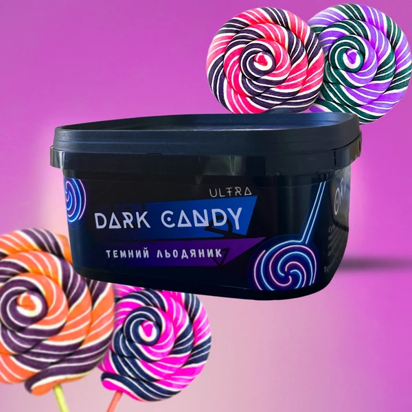 Тютюн Orwell Dark Candy (Темний льодяник) 200 гр
