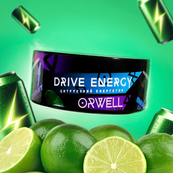 Тютюн Orwell Drive Energy (Цитрусовий енергетик) 100 гр