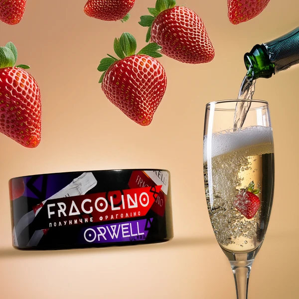 Тютюн Orwell Fragolino (Полуничне фраголіно) 100 гр
