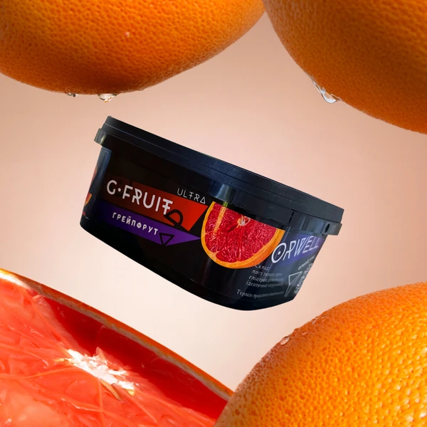 Тютюн Orwell G-Fruit (Грейпфрут) 200 гр