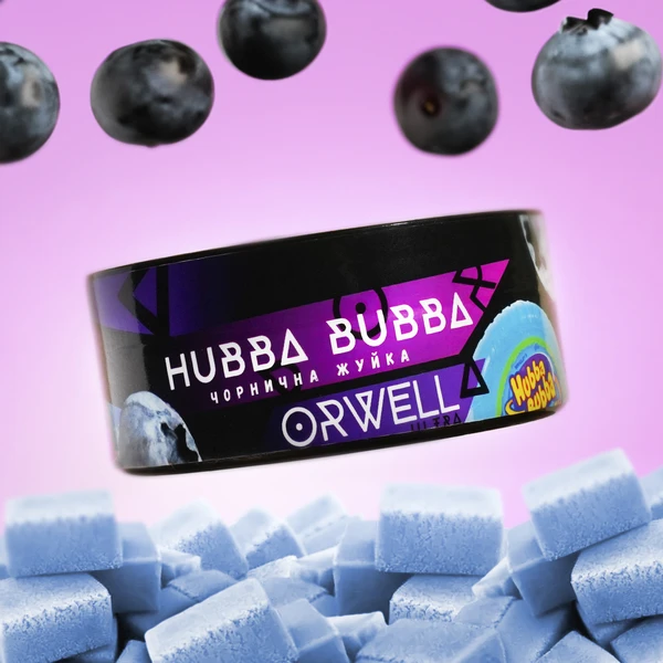 Тютюн Orwell Hubba Bubba (Чорнична жуйка) 100 гр