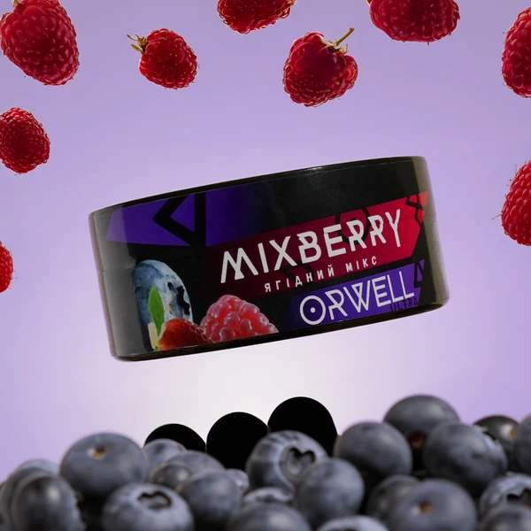 Тютюн Orwell Mixberry (Ягідний мікс) 100 гр