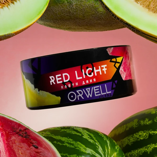 Тютюн Orwell Red Light (Кавун Диня) 100 гр