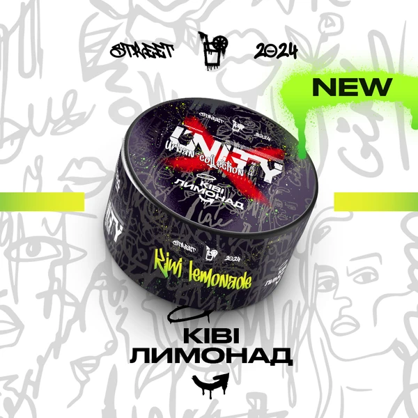 Тютюн Unity Kiwi Lemonade (NEW Ківі Лимонад) 100 гр
