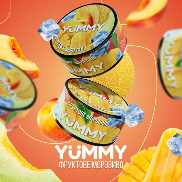 Тютюн Yummy Фруктове морозиво 100 гр