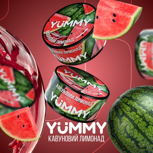 Тютюн Yummy Кавуновий лимонад 100 гр
