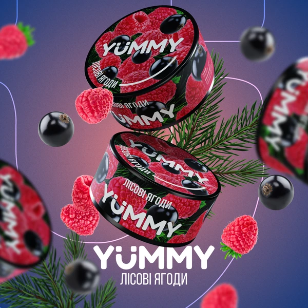 Тютюн Yummy Лісові ягоди 100 гр
