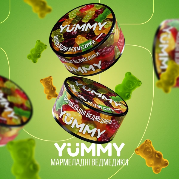 Тютюн Yummy Мармеладні ведмедики 100 гр