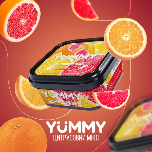 Тютюн Yummy Цитрусовий мікс 250 гр