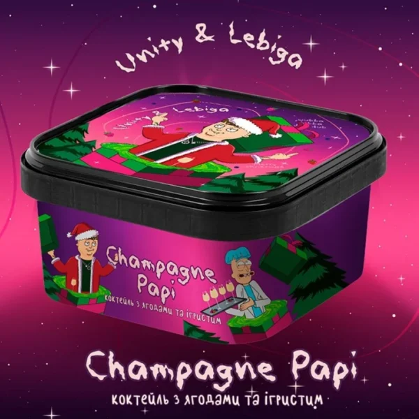 Тютюн Unity Lebiga Champagne Papi (Лебіга Шампейн Папі) 250 гр